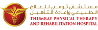 Thumbay Physical Therapy and Rehabilitation Hospital